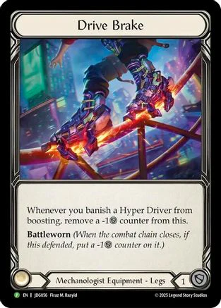 Drive Brake [JDG056] (Promo)  Cold Foil