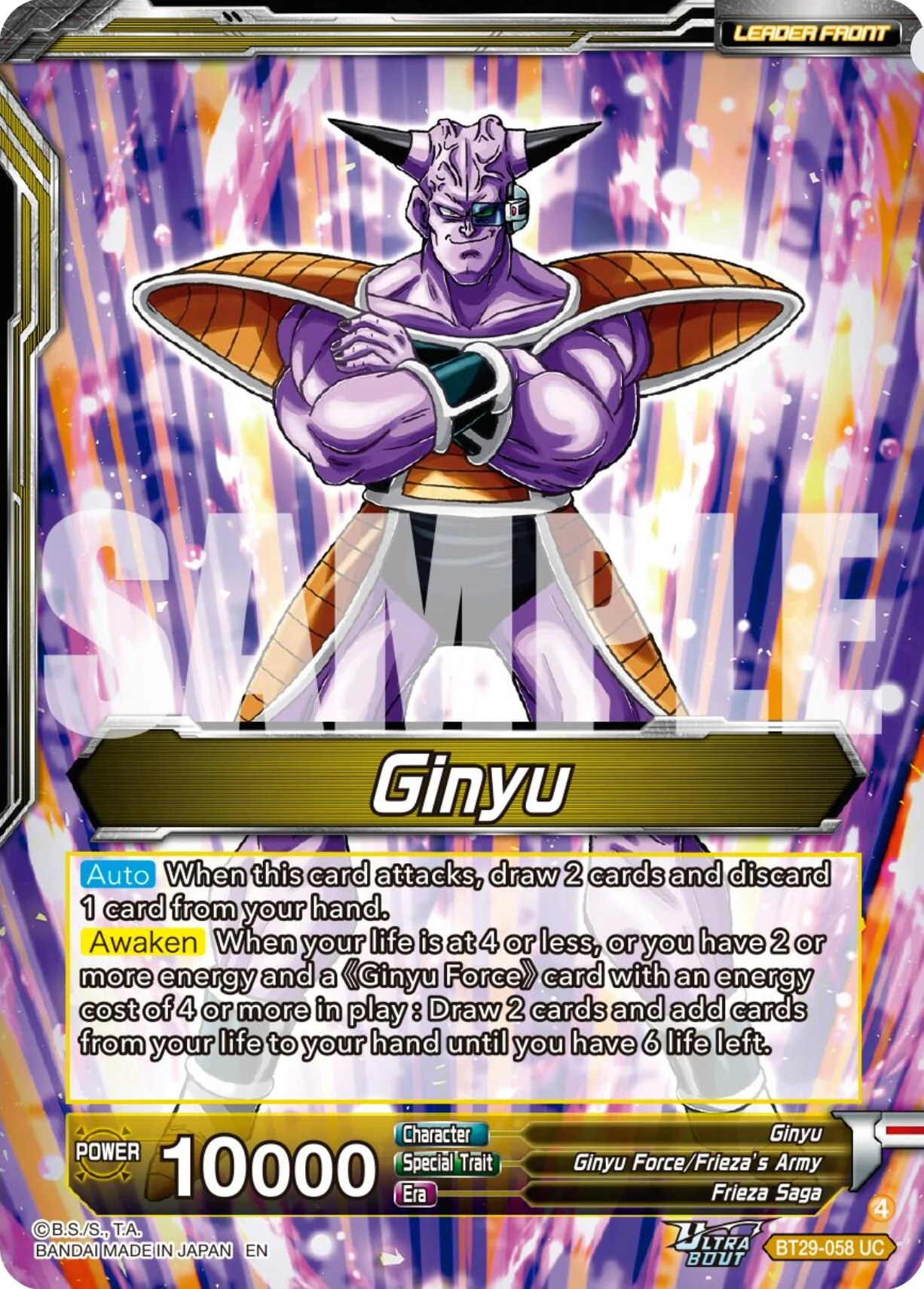 Ginyu // Ginyu Force, Assemble (BT29-058) [Fearsome Rivals] - Image 2