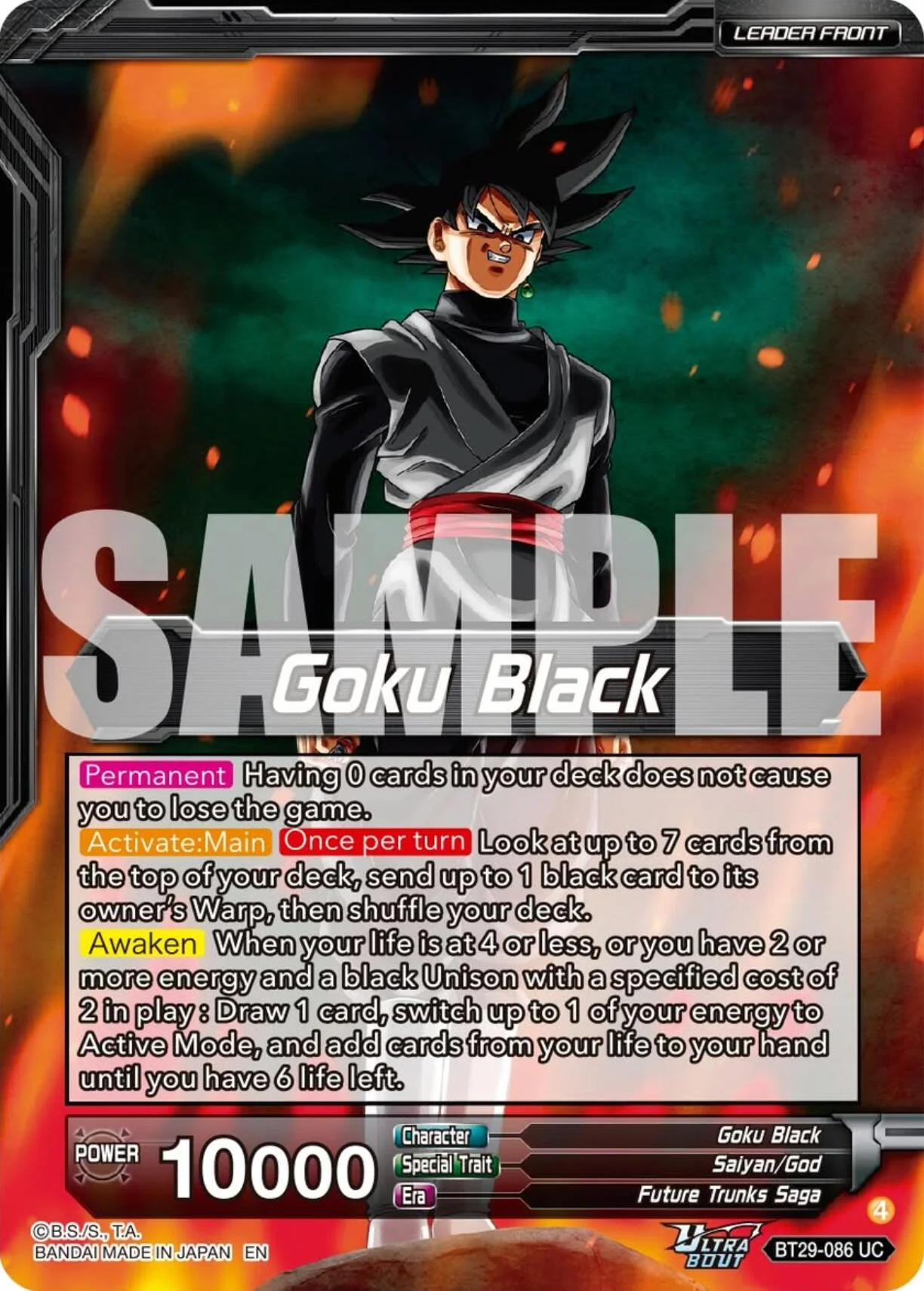 Goku Black // SS Rose Goku Black, Future of Despair (BT29-086) [Fearsome Rivals] - Image 2