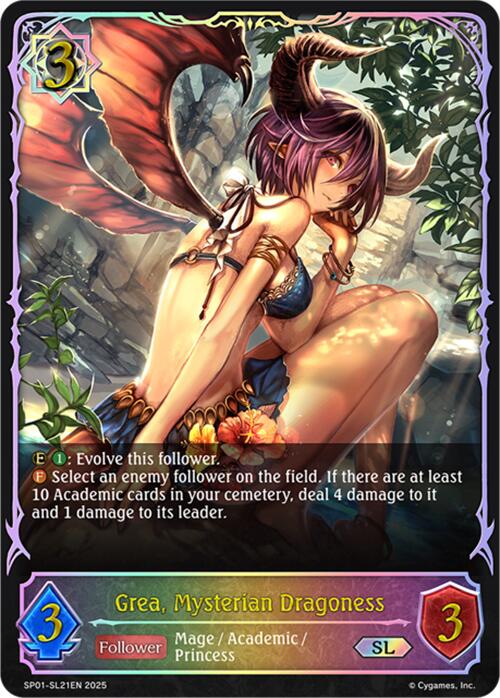 Grea, Mysterian Dragoness (SL) (SP01-SL21EN) [Seaside Memories]