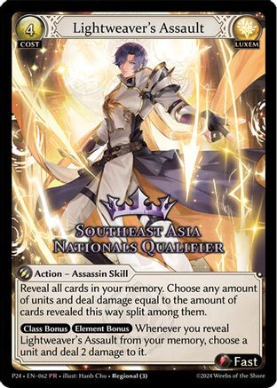 Lightweaver's Assault (Southeast Asia Nationals Qualifier) (062) [Promotional Cards]