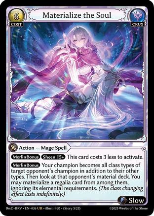 Materialize the Soul (036) [Merlin Re: Collection, Brilliant Vestige]