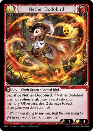 Nether Dodobird (092) [Phantom Monarchs]