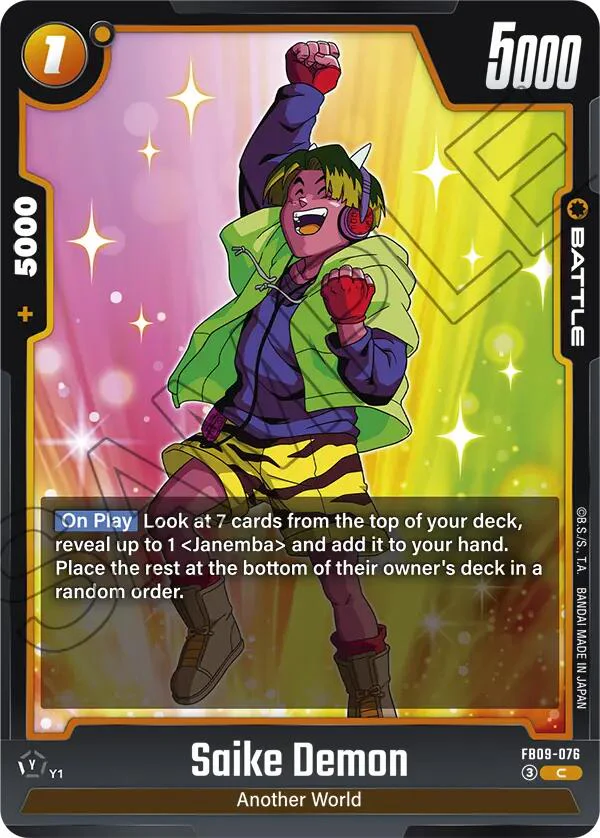 Saike Demon [Dual Evolution]