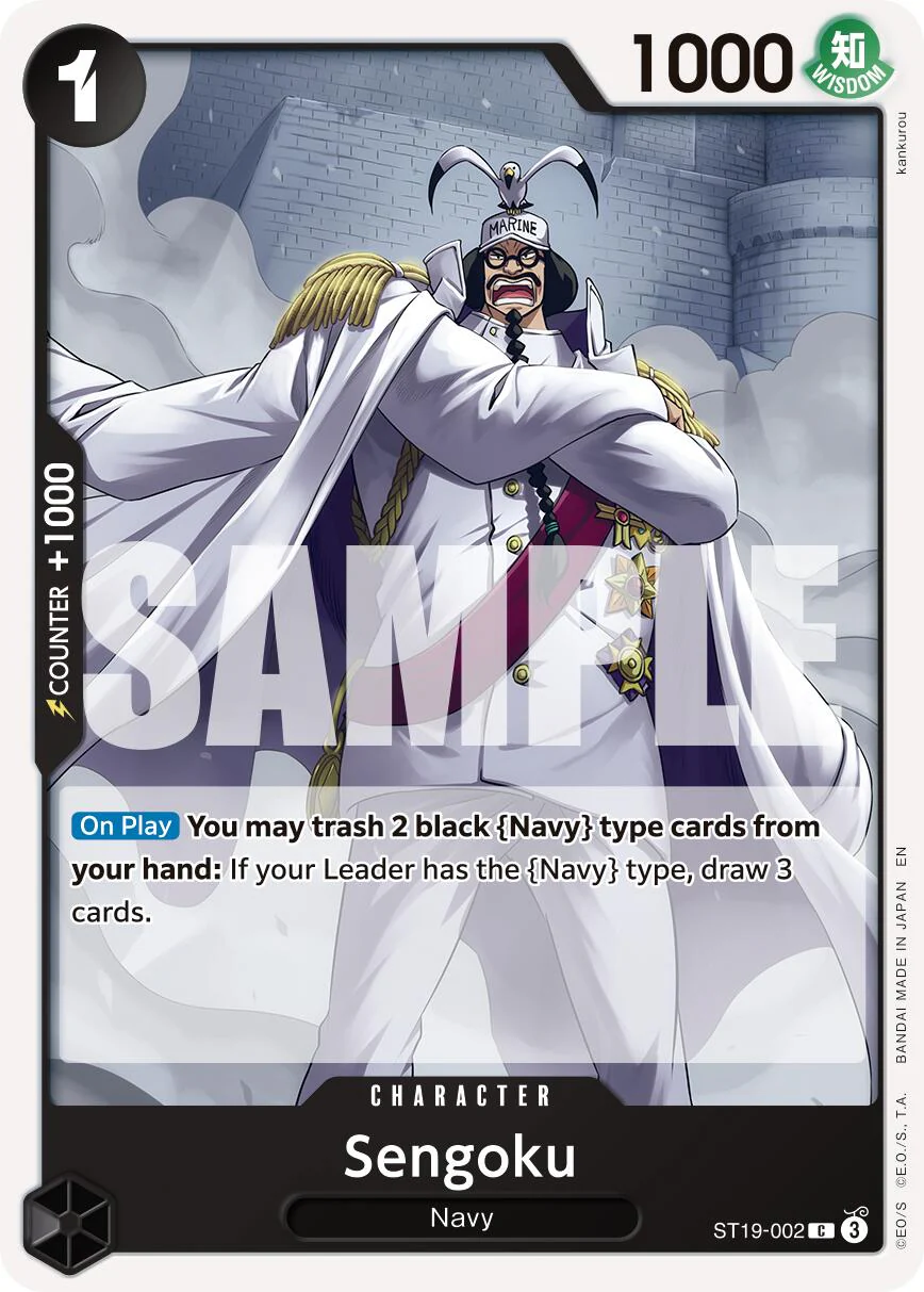 Sengoku (ST19-002) (Reprint) [Premium Booster -The Best- Vol. 2]